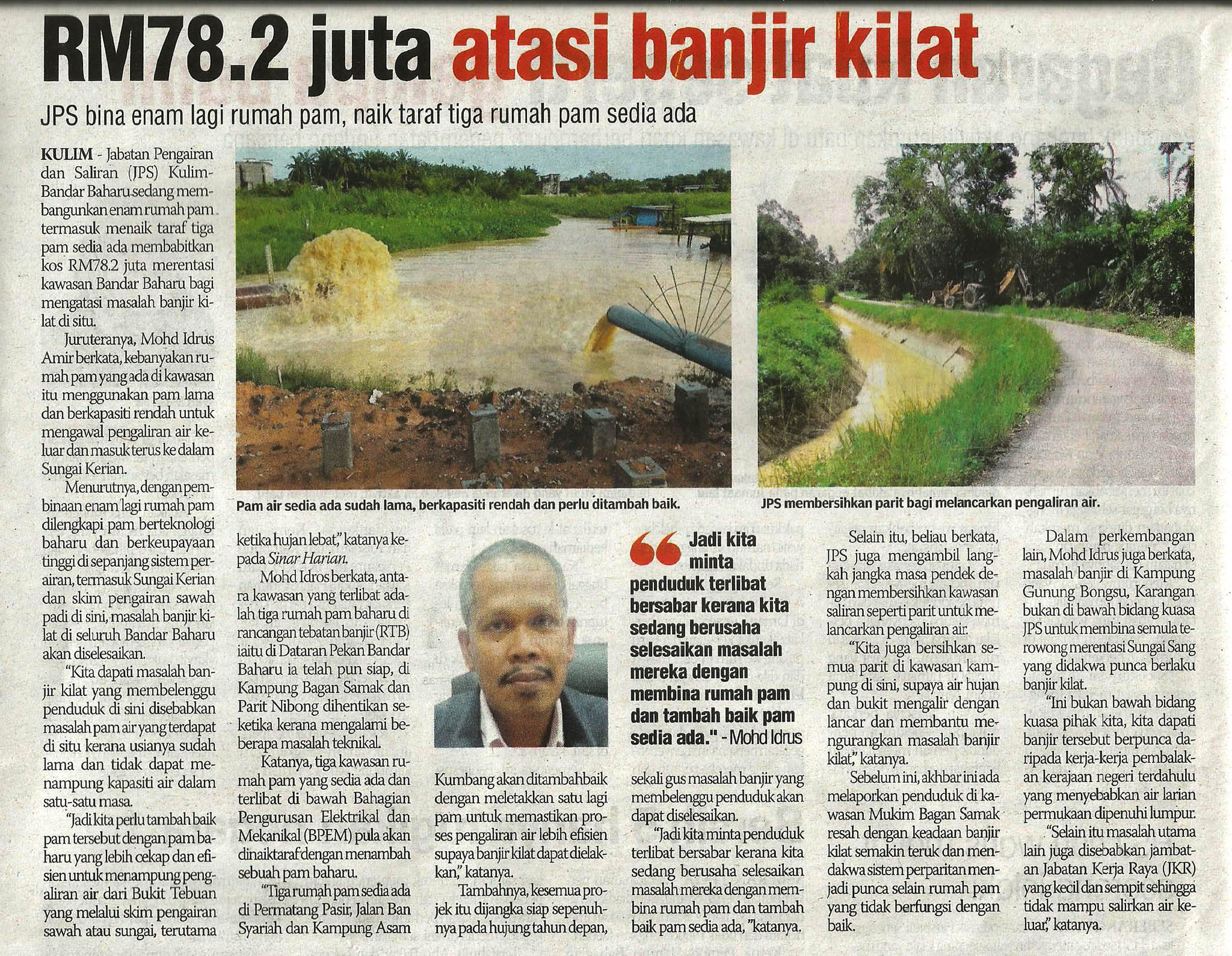 keratanAkhbar26sept2016